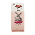 Golestan White Flour - 900 gr