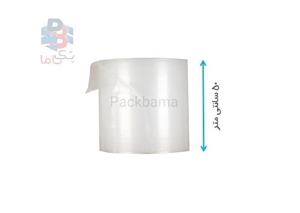 نایلون حبابدار 50 متری در عرض 0.5 متر