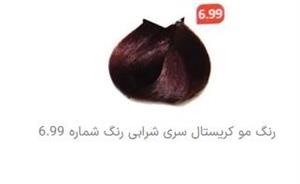 رنگ مو کریستال سری شرابی رنگ شماره 6.99 