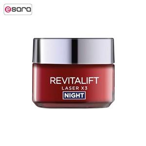 کرم ضد چروک شب مدل Revitalift Laser X3 حجم 50 میلی لیتر لورآل