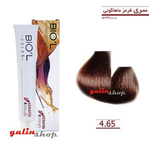 رنگ موی بیول سری Mahagony مدل شرابی قرمز ماهاگونی متئوسط شماره 4.65 Biol Medium Violet Red 