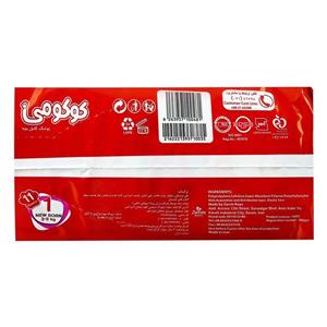 پوشک کوکومی سایز 1 بسته 11 عددی