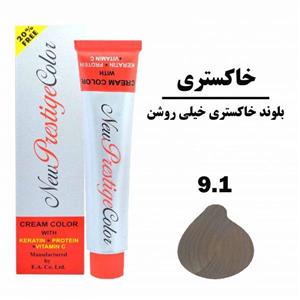رنگ مو پرستیژ سری رمادی رنگ بلوند خاکستری خیلی روشن شماره 9.1