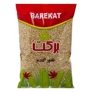 بلغور گندم 900 گرمی برکت
