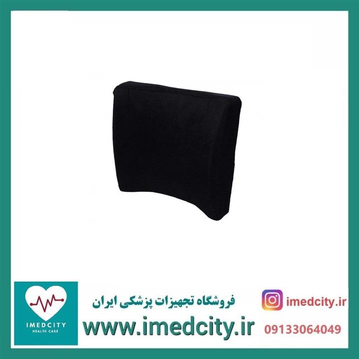 پشتی طبی باراد