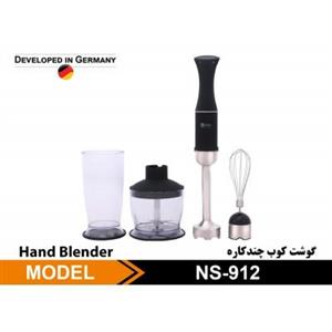 گوشت کوب ناسا الکتریک مدل NS-912