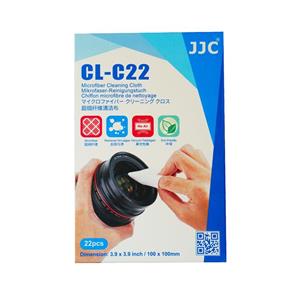 دستمال تمیز کننده لنز دوربین جی جی سی مدل CL-C22 بسته 22 عددی