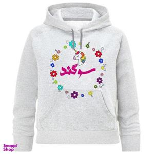 هودی دخترانه طرح سوگند کد F235