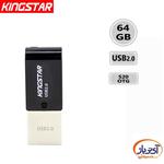 Kingstar S20 OTG Flash Memory-64GB