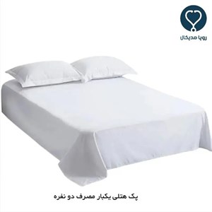 سرویس ملحفه یکبار مصرف سومریا کد 002 دو نفره 4 تکه