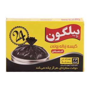 کیسه زباله سه رول 24عددی اقتصادی متوسط مشکی تجزیه پذیر پیلگون