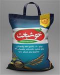 برنج پاکستانی خوشبخت 10 کیلویی