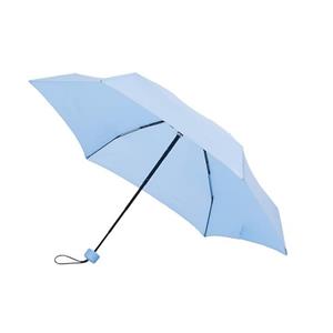 چتر شیائومی مدل HY5H18001SB