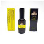 روغن مخلوط آرگان و کراتین آرمامه ARMAME 50 ml