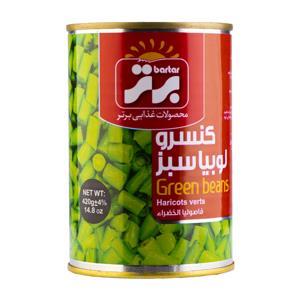 کنسرو لوبیا سبز برتر - 420 گرم