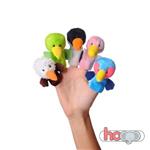 Shadi Rouyan Birds Finger Puppets Pack Of 5