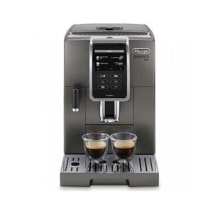 اسپرسوساز تمام اتوماتیک داینامیکا دلونگی مدل ECAM 370.95 De Longhi Kaffeevollautomat Dinamica Plus 