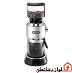 آسیاب قهوه قرمز KG520.R دلونگی ایتالیا