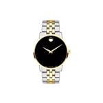 Movado 0607200 Watch For Men