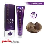 رنگ موی وال وار سری طبیعی شمارهVAL-VAR 8.0