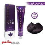 رنگ موی وال وار سری طبیعی قوی شماره VAL-VAR 3.00