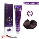 رنگ موی وال وار سری طبیعی قوی شماره VAL-VAR 4.00