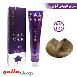 رنگ موی وال وار سری طبیعی قوی شماره VAL-VAR 8.00 