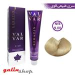 رنگ موی وال وار سری طبیعی قوی شماره VAL-VAR 9.00