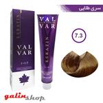 رنگ موی وال وار سری طلایی شماره VAL-VAR 7.3