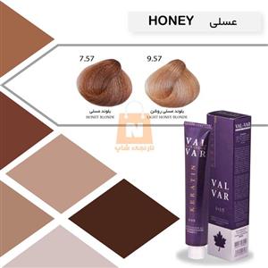 رنگ موی وال وار سری عسلی شماره VAL-VAR 7.57