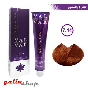رنگ موی وال وار سری مسی شماره VAL-VAR 7.44 