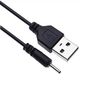 کابل نوکیا سوزنی ریز به یو اس بی مدل Nokia Charing USB Cable 6101