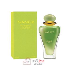 عطر زنانه سپیل نانسی Sapil Nancy for women