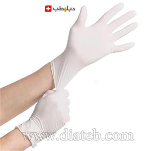 دستکش لاتکس کم پودر