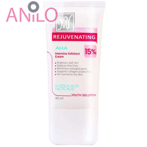 کرم لایه بردار جوان کننده مای فارما  مدل AHA 15 حجم 40 میل