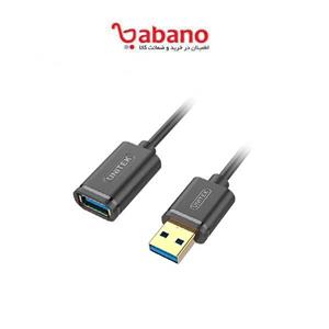 کابل افزایش طول USB3 یونیتک Y-C458GBK طول 1.5 متر 