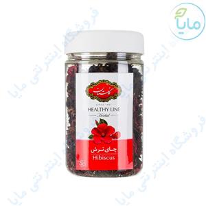 چای ترش گلستان مقدار 45 گرم Golestan hibiscus tea gr 