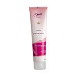 Ardene Beauty Hair Removal Cream 100 gr