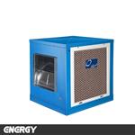 energy  EC7e cooler  