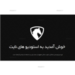 دانلود قالب HTML شرکتی Knight فارسی