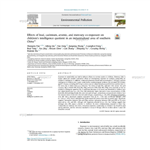 Effects of lead, cadmium, arsenic, and mercury co-exposure on children's intelligence quotient in an industrialized area of southern China*