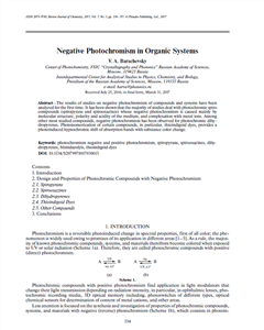 Negative Photochromism in Organic Systems 