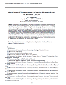 Gas Chemical Nanosensors with Sensing Elements Based on Titanium Dioxide 