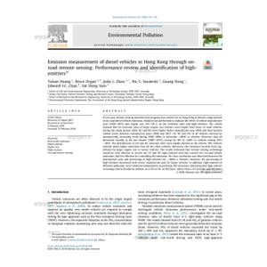 Emission measurement of diesel vehicles in Hong Kong through onroad remote sensing: Performance review and identification of highemitters* 