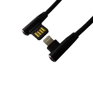 کابل تبدیل USB به لایتنینگ تسکو مدل TC MI76 طول 0.2 متر