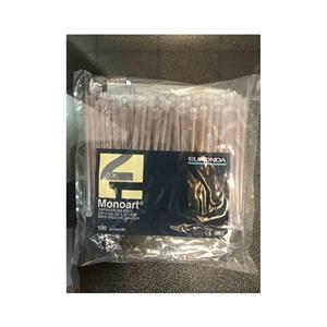 سرساکشن یوروندا Euronda