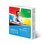 آموزش سیستم عامل Windows 7 شرکت گردو