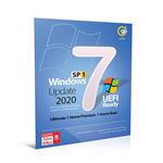 سیستم عامل Windows 7 SP1 Update 2020 UEFI Ready شرکت گردو