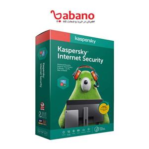 نرم افزار انتی ویروس کسپرسکی لب نسخه توتال سکیوریتی 2020 دو کاربره 1 ساله Software Kaspersky lab Total Security User Yeas 