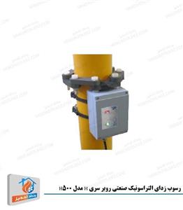 رسوب زدای التراسونیک صنعتی روبر سری H مدل H500